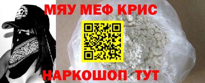 ECSTASY Лесосибирск