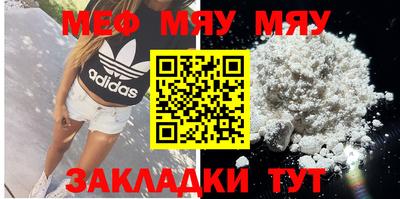 ECSTASY Лесосибирск