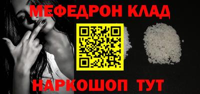 герыч Ликино-Дулёво