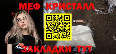 ECSTASY Лесосибирск