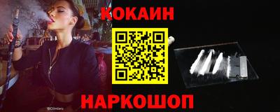 герыч Ликино-Дулёво