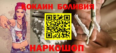 герыч Ликино-Дулёво
