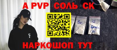 ECSTASY Лесосибирск