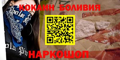 прущая мука Ливны