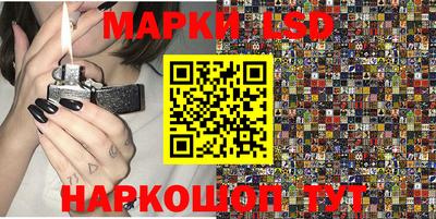 прущая мука Ливны