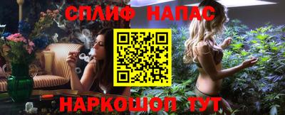 герыч Ликино-Дулёво