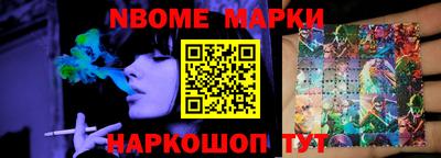 прущая мука Ливны