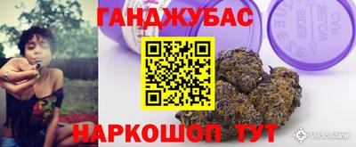 герыч Ликино-Дулёво