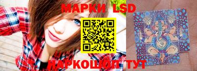 прущая мука Ливны