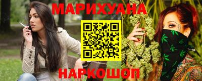 прущая мука Ливны