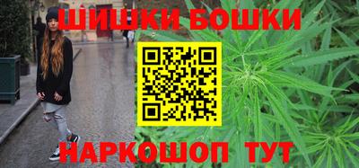 ECSTASY Лесосибирск