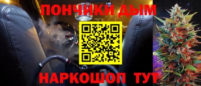 герыч Ликино-Дулёво