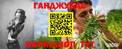 герыч Ликино-Дулёво