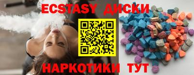 прущая мука Ливны