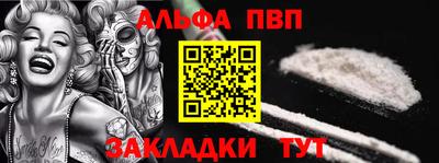 ECSTASY Лесосибирск