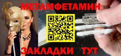 герыч Ликино-Дулёво