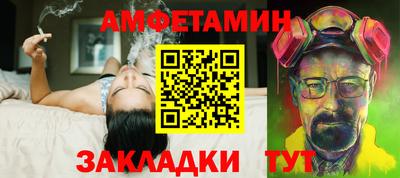 герыч Ликино-Дулёво