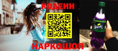 герыч Ликино-Дулёво
