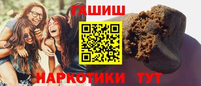 герыч Ликино-Дулёво