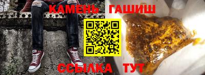 герыч Ликино-Дулёво