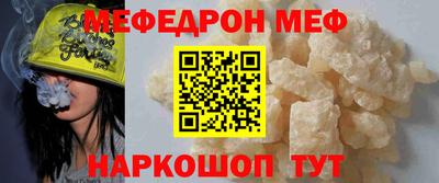 герыч Ликино-Дулёво