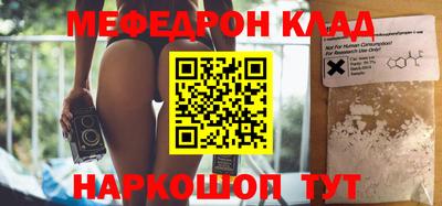 герыч Ликино-Дулёво