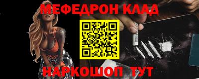 герыч Ликино-Дулёво