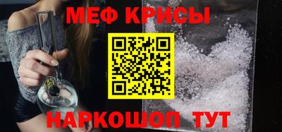 ECSTASY Лесосибирск